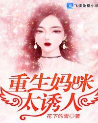 神藏的准确位置图作用功效