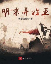 穿越昭仁皇后的